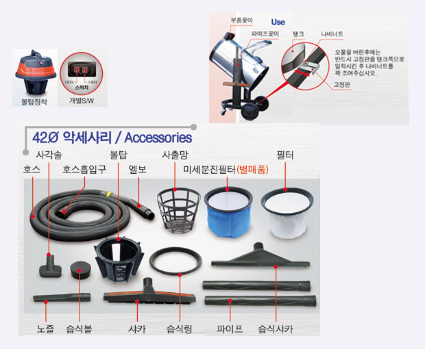 SM-800AM - 추가 이미지3