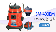 SM-400BM