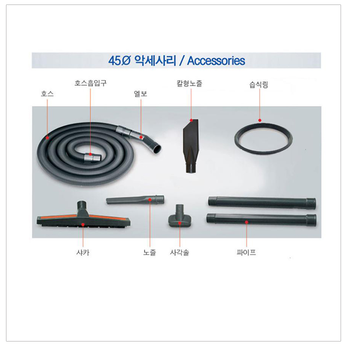 S-5000S - 추가 이미지3