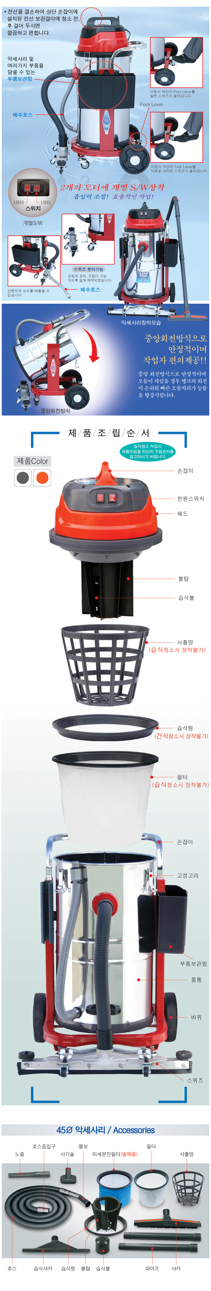 SM-2ASQ - 추가 이미지2