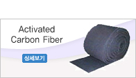 Activated Carbon Fiber