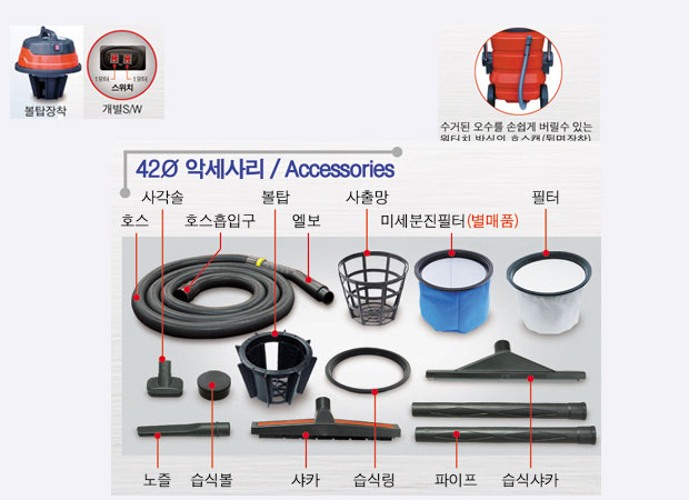 SM-800BM - 추가 이미지3